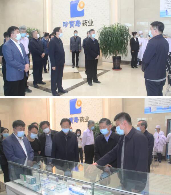 1623314150 首页| suncitygroup太阳集团中国官方网站