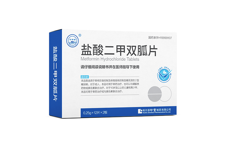 首页| suncitygroup太阳集团中国官方网站