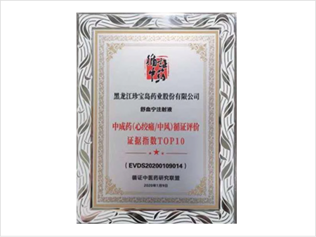 首页| suncitygroup太阳集团中国官方网站