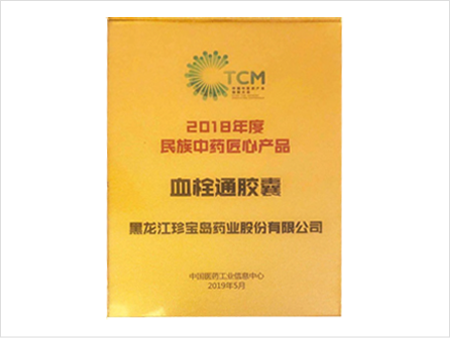 首页| suncitygroup太阳集团中国官方网站