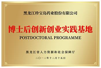 首页| suncitygroup太阳集团中国官方网站