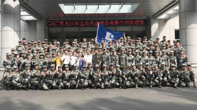 首页| suncitygroup太阳集团中国官方网站