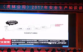 首页| suncitygroup太阳集团中国官方网站