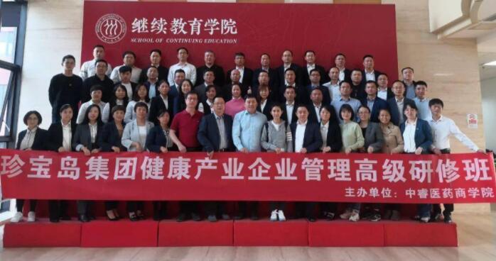 首页| suncitygroup太阳集团中国官方网站