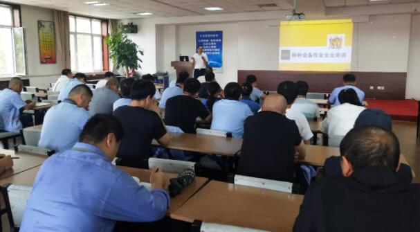 首页| suncitygroup太阳集团中国官方网站