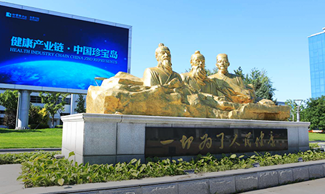 首页| suncitygroup太阳集团中国官方网站