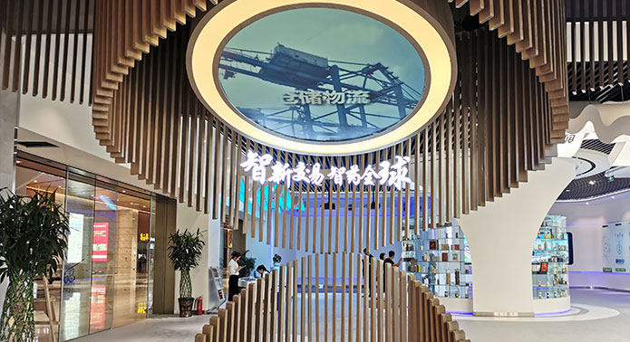 首页| suncitygroup太阳集团中国官方网站