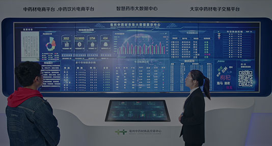 首页| suncitygroup太阳集团中国官方网站