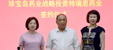 首页| suncitygroup太阳集团中国官方网站