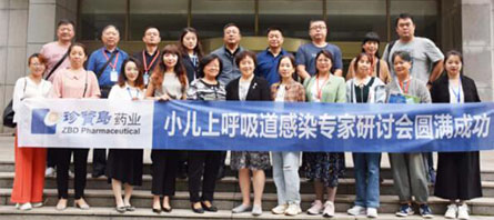 首页| suncitygroup太阳集团中国官方网站