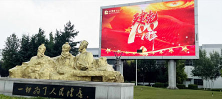 首页| suncitygroup太阳集团中国官方网站