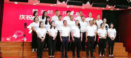 首页| suncitygroup太阳集团中国官方网站