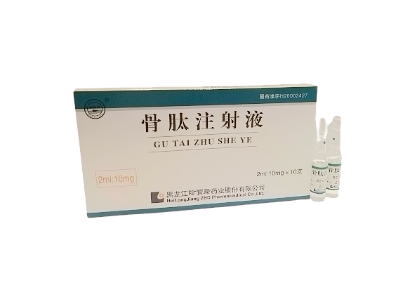 首页| suncitygroup太阳集团中国官方网站