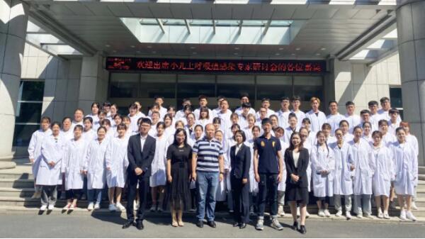 首页| suncitygroup太阳集团中国官方网站