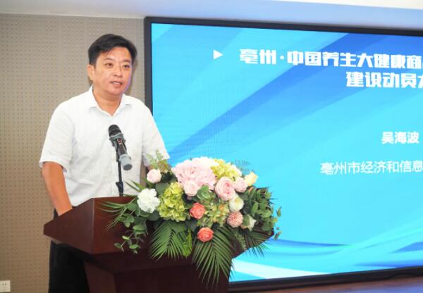 首页| suncitygroup太阳集团中国官方网站