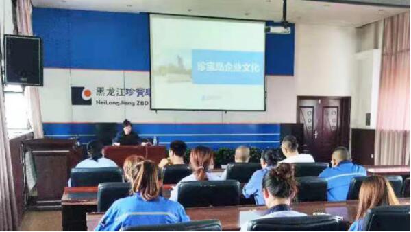首页| suncitygroup太阳集团中国官方网站