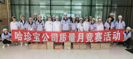 首页| suncitygroup太阳集团中国官方网站