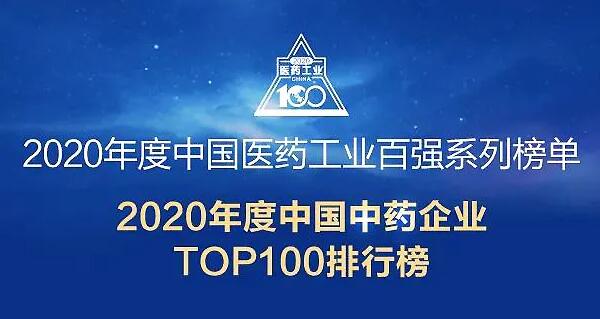 首页| suncitygroup太阳集团中国官方网站