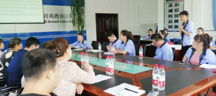 首页| suncitygroup太阳集团中国官方网站