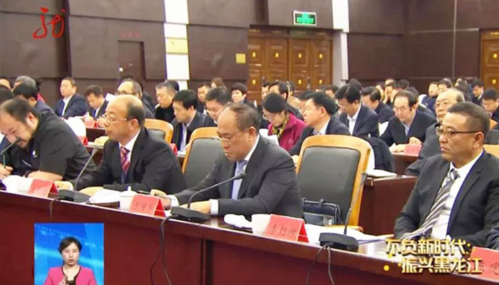 首页| suncitygroup太阳集团中国官方网站