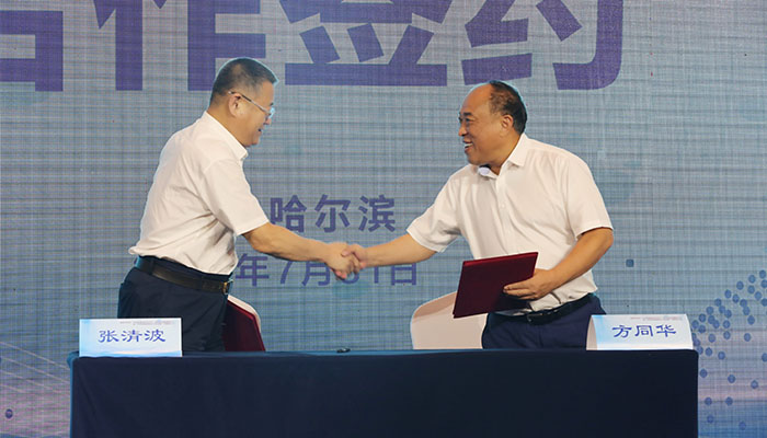 首页| suncitygroup太阳集团中国官方网站