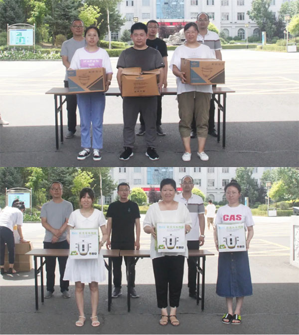 1627885878 首页| suncitygroup太阳集团中国官方网站