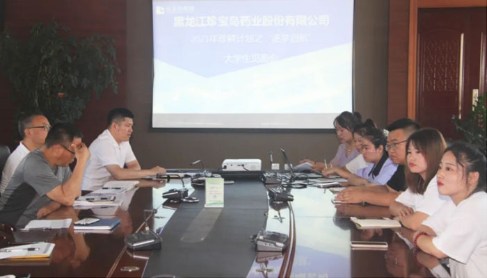 首页| suncitygroup太阳集团中国官方网站