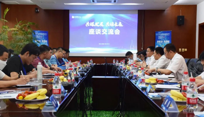 首页| suncitygroup太阳集团中国官方网站