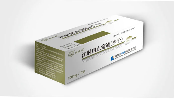 首页| suncitygroup太阳集团中国官方网站