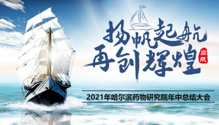首页| suncitygroup太阳集团中国官方网站