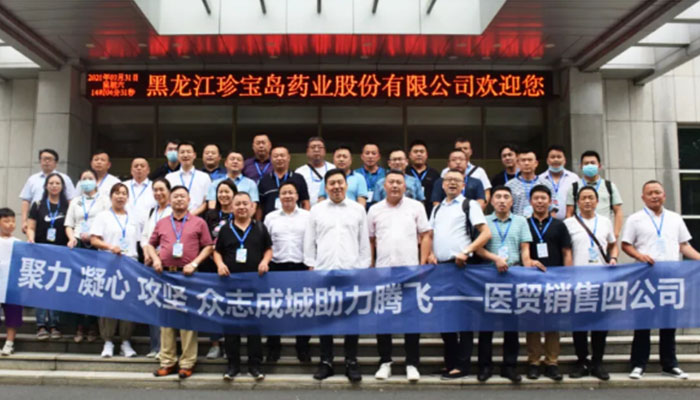 首页| suncitygroup太阳集团中国官方网站