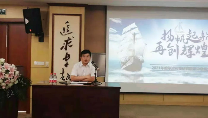 1628054480 首页| suncitygroup太阳集团中国官方网站