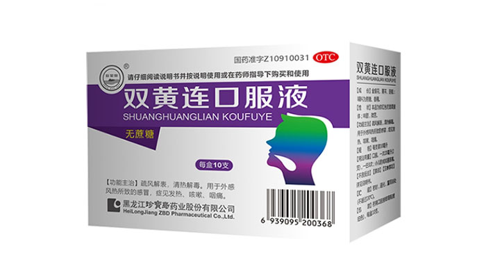 1628584154 首页| suncitygroup太阳集团中国官方网站