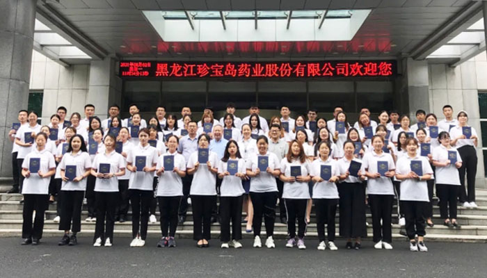 首页| suncitygroup太阳集团中国官方网站