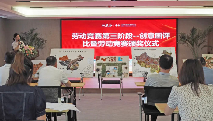 首页| suncitygroup太阳集团中国官方网站