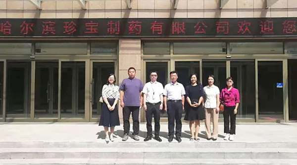 1629864958 首页| suncitygroup太阳集团中国官方网站