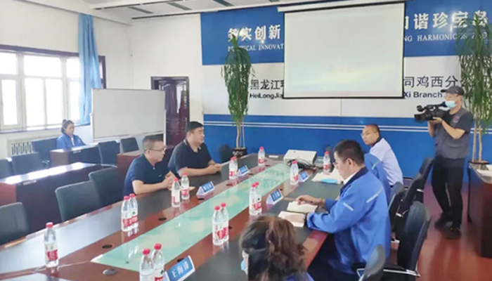 首页| suncitygroup太阳集团中国官方网站