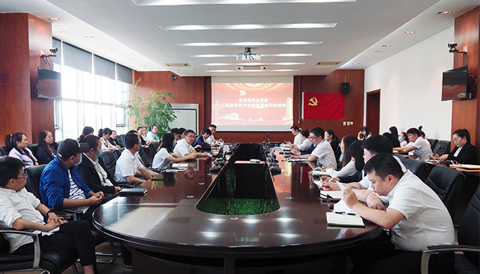 首页| suncitygroup太阳集团中国官方网站