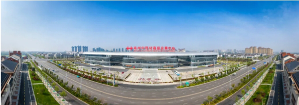 1631846215 首页| suncitygroup太阳集团中国官方网站