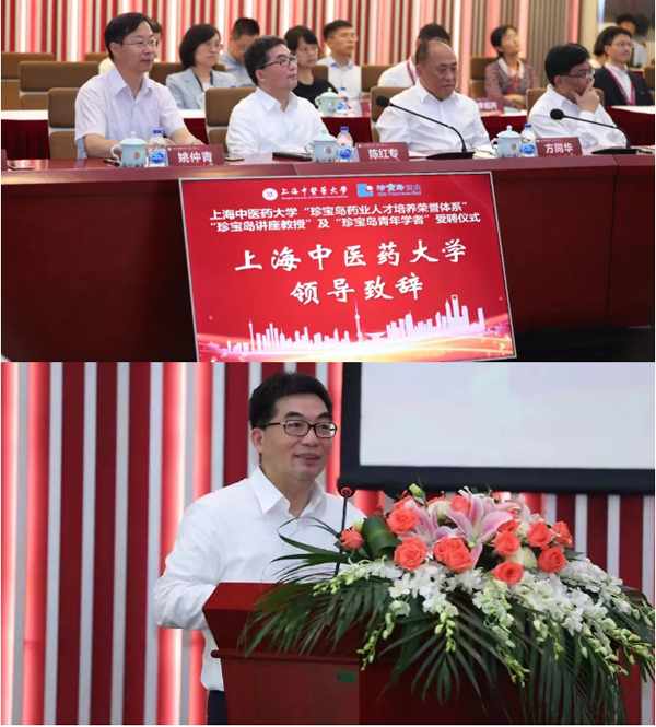 首页| suncitygroup太阳集团中国官方网站