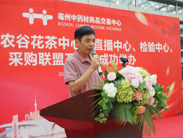 1631858015 首页| suncitygroup太阳集团中国官方网站