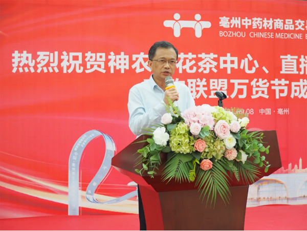 1631859214 首页| suncitygroup太阳集团中国官方网站