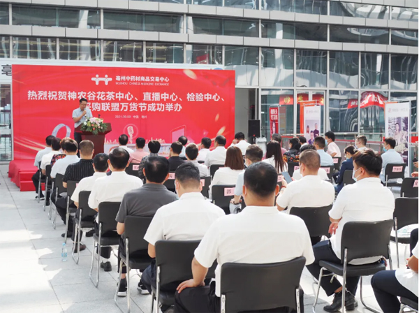 1631861472 首页| suncitygroup太阳集团中国官方网站