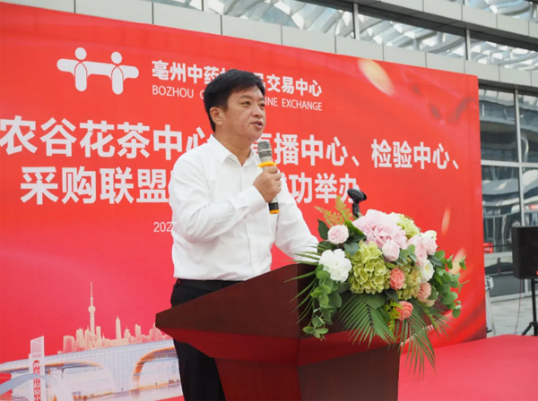 1631862987 首页| suncitygroup太阳集团中国官方网站