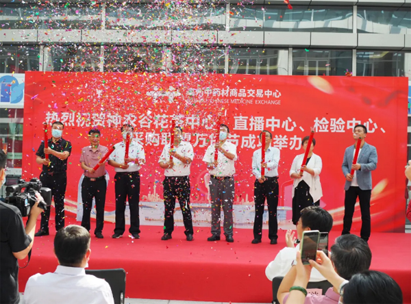 1631865205 首页| suncitygroup太阳集团中国官方网站