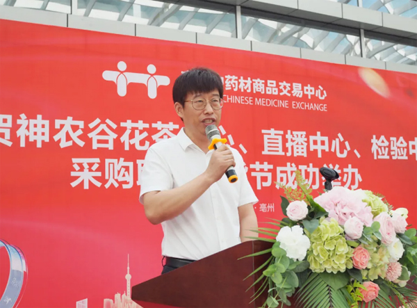 1631865249 首页| suncitygroup太阳集团中国官方网站