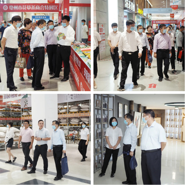1631865467 首页| suncitygroup太阳集团中国官方网站