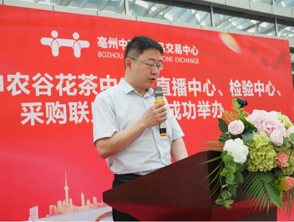 1631866065 首页| suncitygroup太阳集团中国官方网站