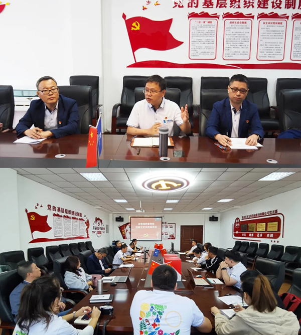 首页| suncitygroup太阳集团中国官方网站