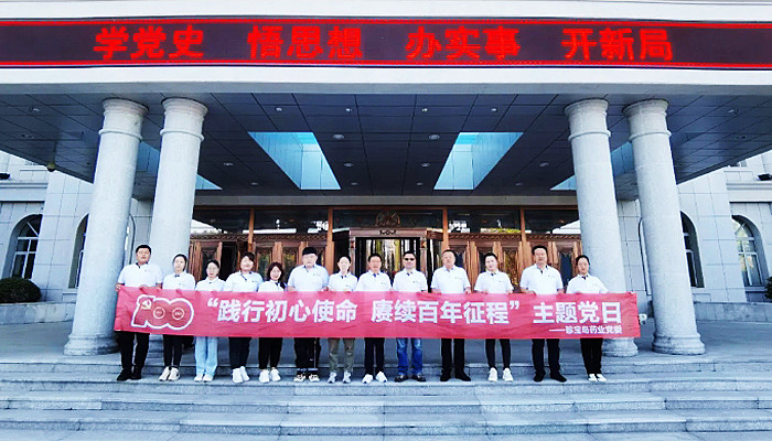 首页| suncitygroup太阳集团中国官方网站